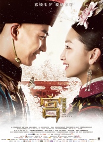 tickling中国美女—vk