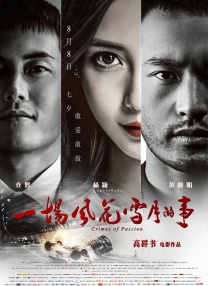 兼职生酒吧