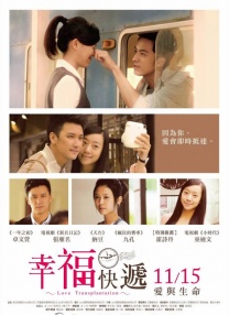 男女视频免费看