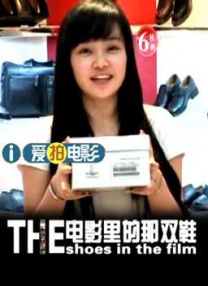 春意影院入口