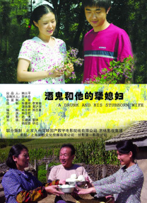 欧美日韩国产经典色站一区二区三区