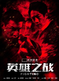 午夜激情在线