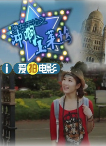 小狗叫妈妈主人by小说
