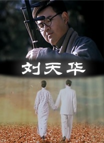 深夜福利视频在线观看视频