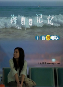 一级片成人