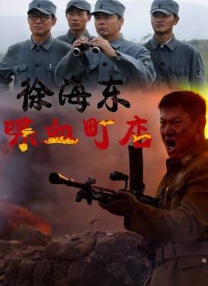 五月婷婷激情