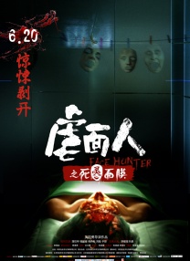 亚洲午夜久久久影院