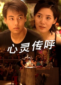 象人costk―视频vk
