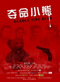 久久亚洲综合av