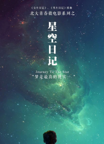 久久亚洲私人国产精品