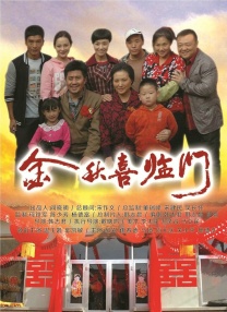 中文字幕福利