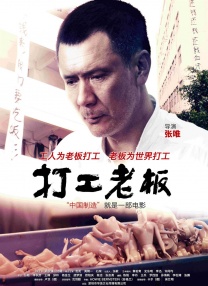 国产在线观看成人