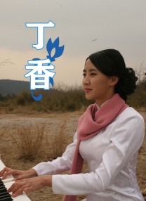 少妇与黑人高潮流白浆
