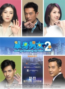 久久综合亚洲社区