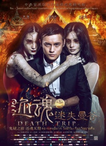 双性情趣开裆裤指j喷水h