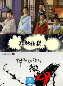 91传媒蜜桃香蕉在线观看