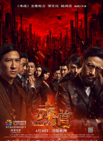 黄色片一
