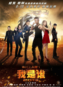 男男无套网站