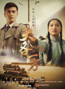 离家出走的女大学生