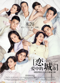 低调的女总裁