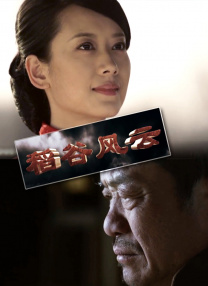 不知火舞和小男孩