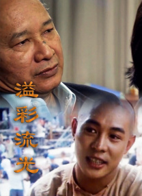 成视频年人黄网站免费视频
