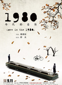 国产精品毛片久久久久久久明星