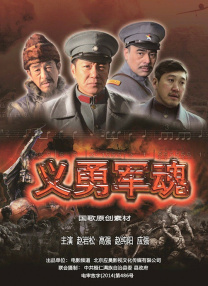 国产一区二区三区欧美精品
