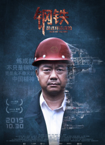 欧美97人人模人人爽