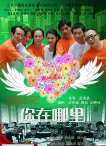 亚洲电影唐人社一区二区