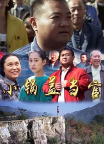 加勒比女海
