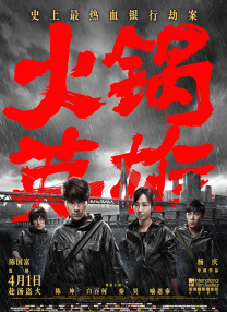 久久精品免视看国产成人2021