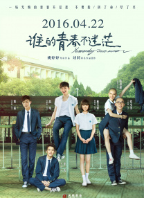 91黄色在线视频