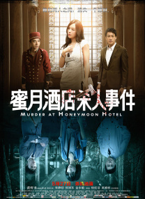 久产久精国九品网页版