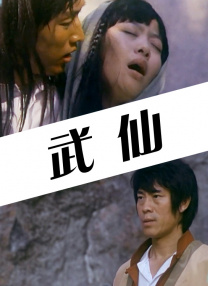 亚洲你xx我xx网站
