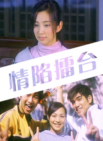 91国内精品久久久久精品一本