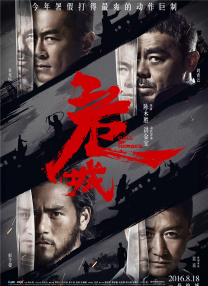 亚洲激情成人网