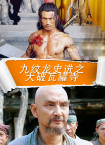 茄子短视频片在线观看