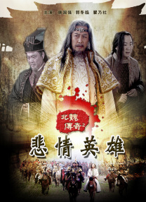 三级色片