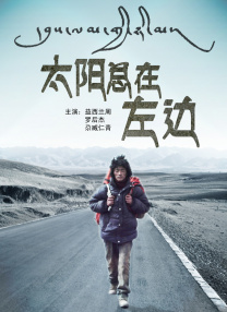 老汉色影院首页