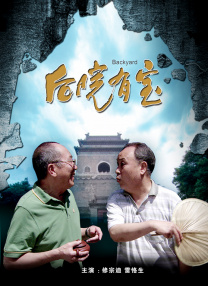 嫩草黄色影院