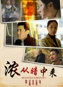 中文字幕在线看