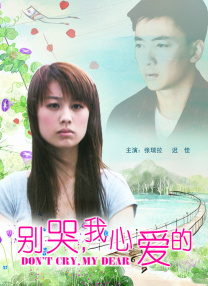 久久爽久久爽久久免费观看