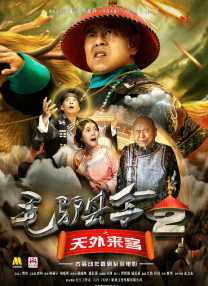 国产精品成人一区二区三区