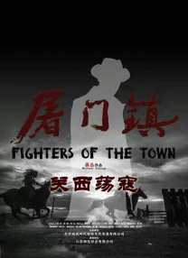 91免费看国产