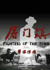 国产成+人欧美+综合在线观看
