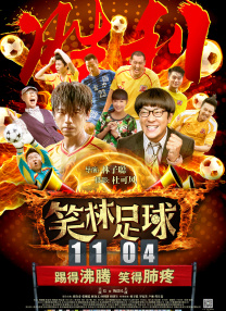 玉足视频网站