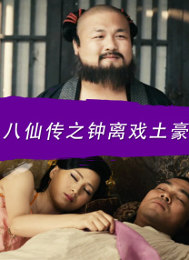 玉足调教丨vk12分钟