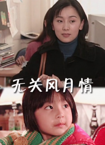 深田咏美作品番号封面