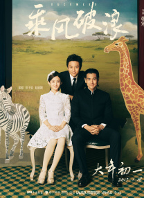 md传媒剧国产剧观看